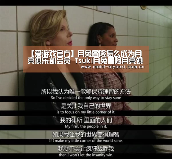 爱游戏体育app