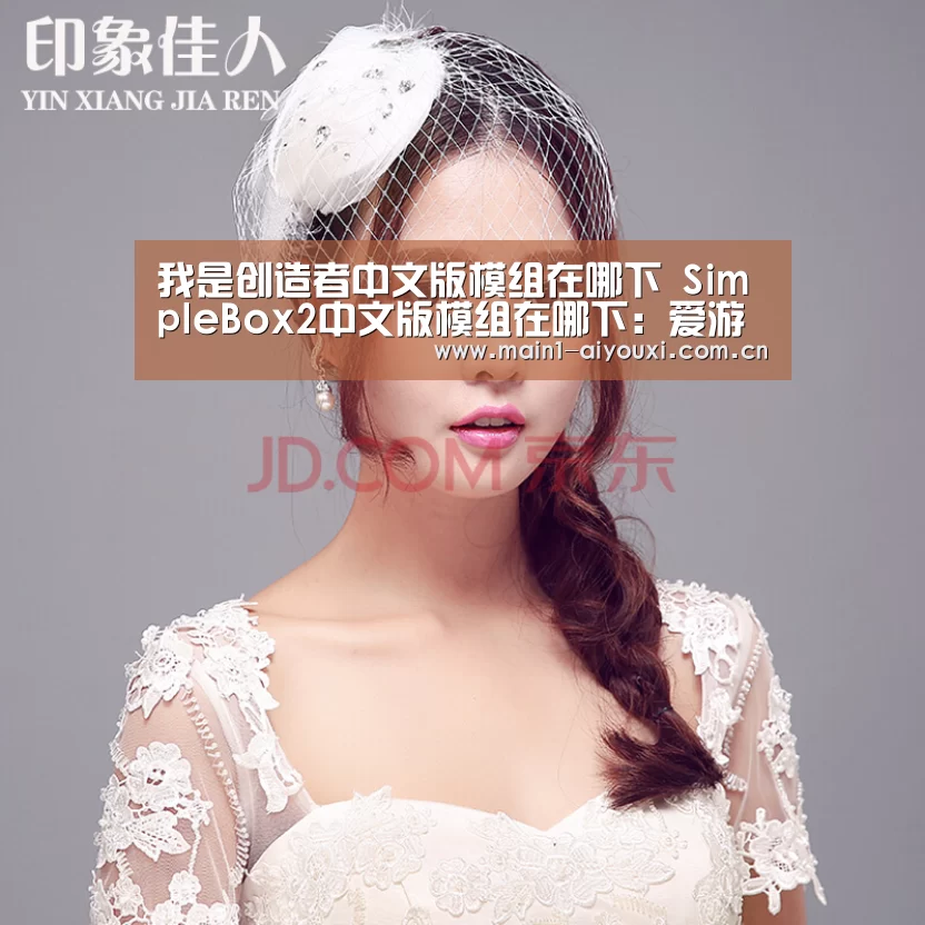 爱游戏娱乐