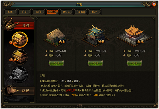 爱游戏app:奇迹暖暖公主级II-3-5攻略 第二卷第三章第5关公主级攻略(图1) 爱游戏娱乐