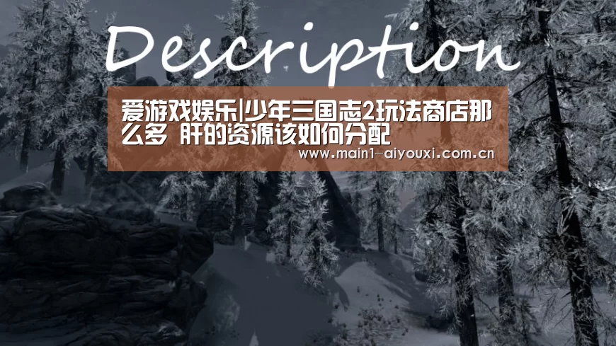 爱游戏app