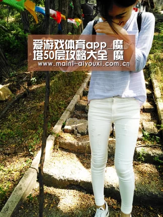 爱游戏体育app_魔塔50层攻略大全 魔塔50层全楼层通关攻略(图4) 爱游戏app
